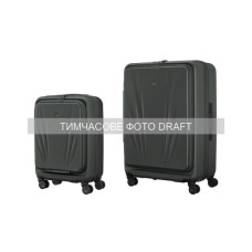 Набір валіз Wenger Skyon Hardside (S+L), сірі (653570)