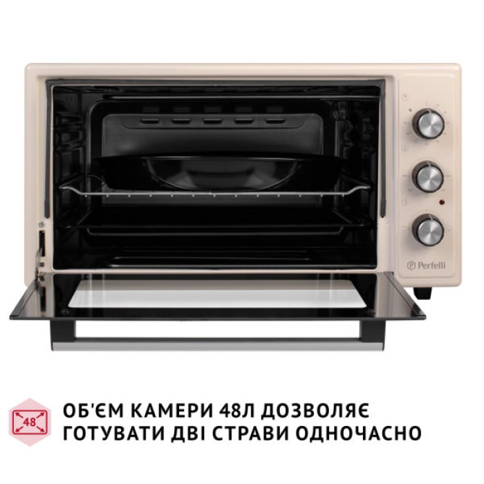 Електропіч Perfelli CLASSIC 48 IVORY