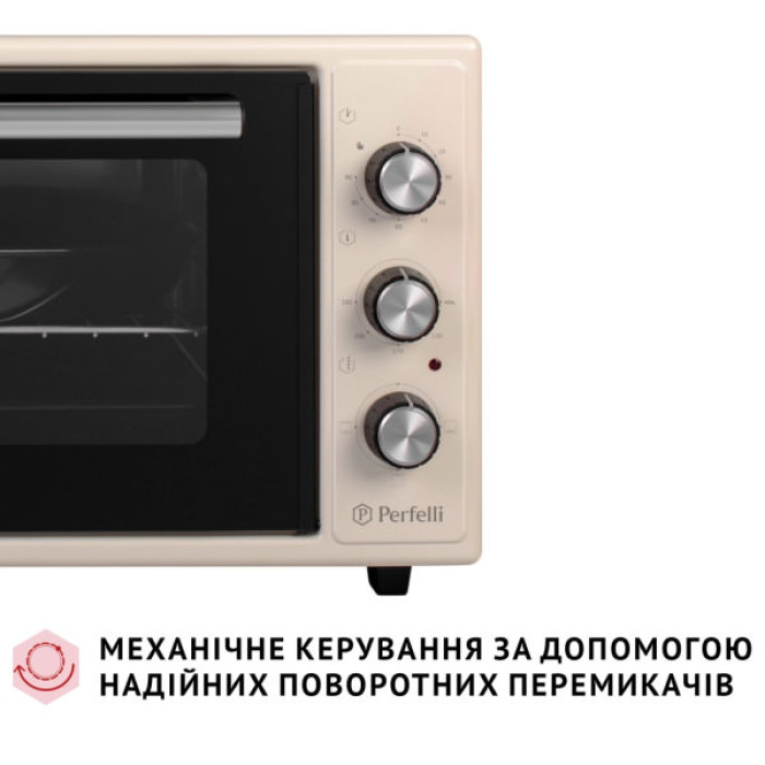 Електропіч Perfelli CLASSIC 48 IVORY