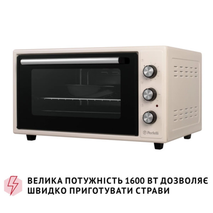 Електропіч Perfelli CLASSIC 48 IVORY