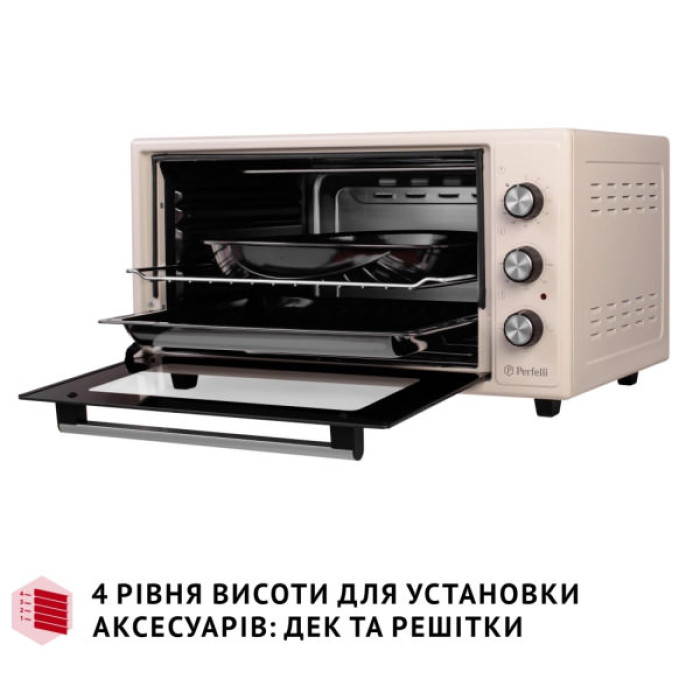 Електропіч Perfelli CLASSIC 48 IVORY