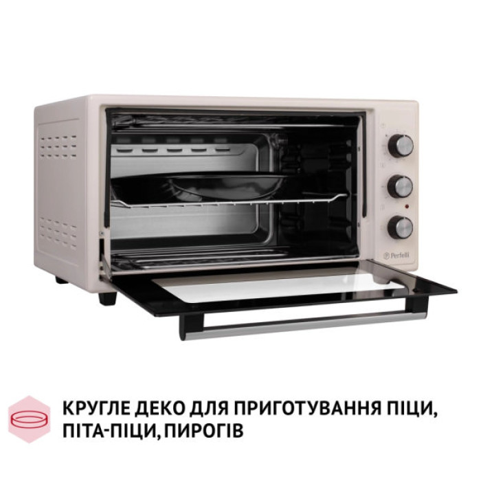 Електропіч Perfelli CLASSIC 48 IVORY
