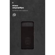 Чохол до мобільного телефона Armorstandart ICON Infinix Smart 10 Plus 4G Camera cover Black (ARM87951)