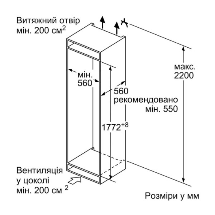 Холодильник Siemens KI87VVSE0N