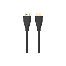 Кабель мультимедійний HDMI M to HDMI M 1.0m V2.1 8K60Hz HP (HP_DHC-HD02-01M)
