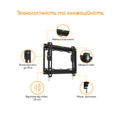 Кронштейн ACCLAB AL-FR20/F (1283126485763)