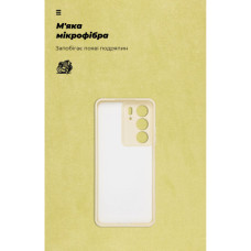 Чохол до мобільного телефона Armorstandart ICON Realme C75 4G Camera cover Wheat (ARM82897)