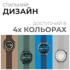 Смарт-годинник HiFuture aurora silver (aurora.silver)