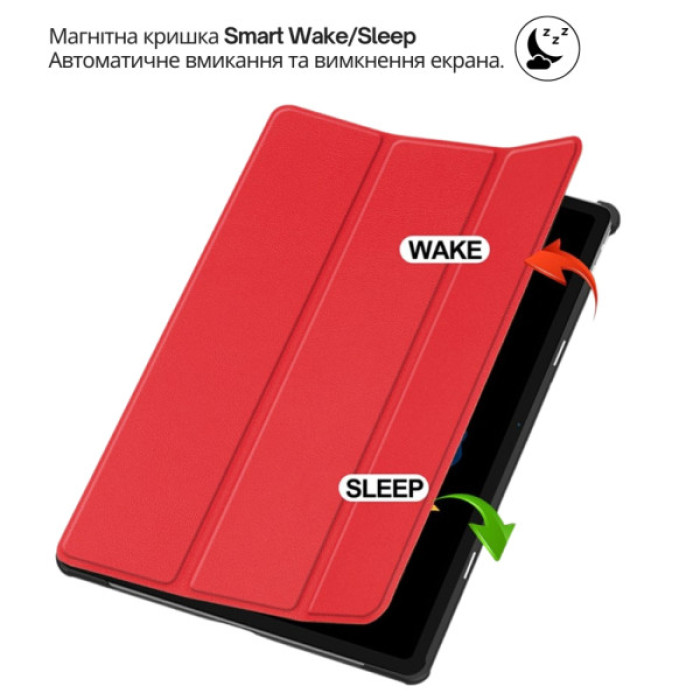 Чохол до планшета BeCover Smart Case Lenovo Idea Tab Plus 12.1" Red (715084)