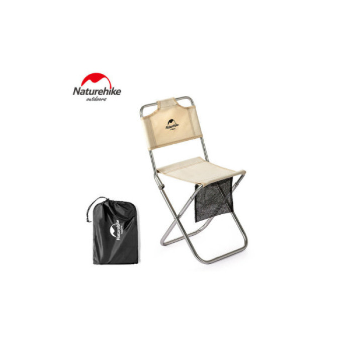 Стілець складаний Naturehike MZ01 NH18M001-Z хакі (6927595733813)