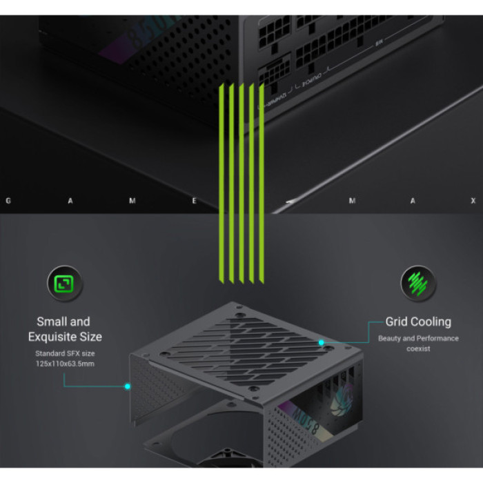 Блок живлення Gamemax 850W (GS 850G V25)