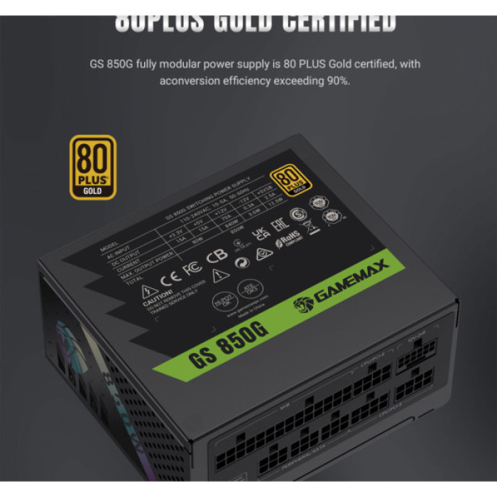 Блок живлення Gamemax 850W (GS 850G V25)