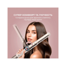 Стайлер Cecotec AirGlam 14in1 Flex Champagne (A01_EU01_114727)