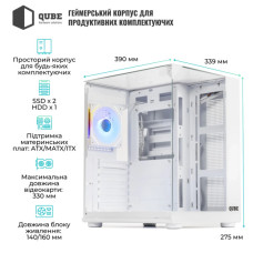 Корпус Qube AQUARIUM_GWNU3