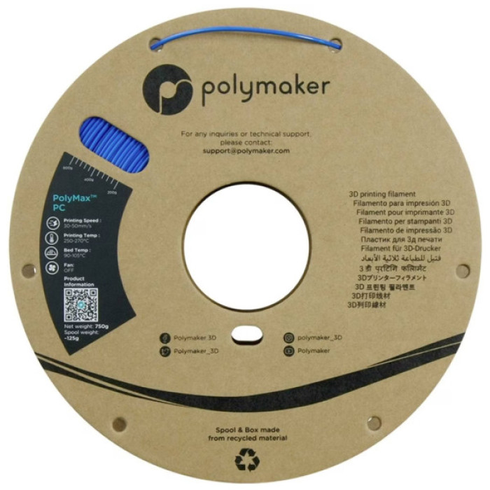 Пластик для 3D-принтера Polymaker PC PolyMax TOUGH 1,75mm 0,75kg BLUE (PC02011)