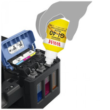 Чорнило WWM Canon GI-40 для G5040/G6040 190г Magenta (KeyLock) (G40M)