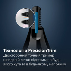 Тример Philips NT1650/16