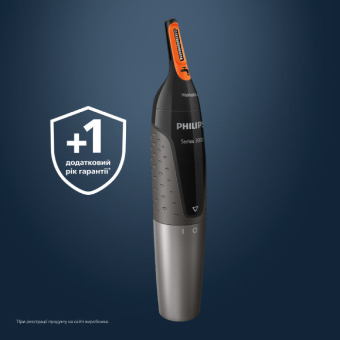 Тример Philips NT1650/16