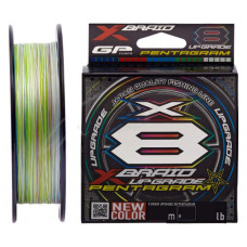 Шнур YGK X-Braid Upgrade X8 Pentagram 200m 0.6/0.128mm 14Lb/6.3kg (5545.03.82)