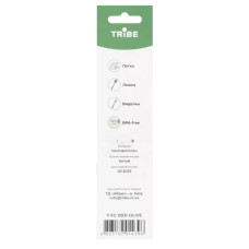 Ложка-виделка туристична Tribe Spork пластикова olive (T-FC-0031-olive)