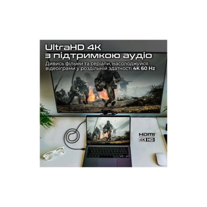 Кабель мультимедійний HDMI M to HDMI M 3.0m V2.0 Promate (prolink4k60-300)