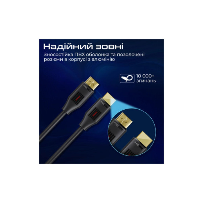 Кабель мультимедійний HDMI M to HDMI M 3.0m V2.0 Promate (prolink4k60-300)