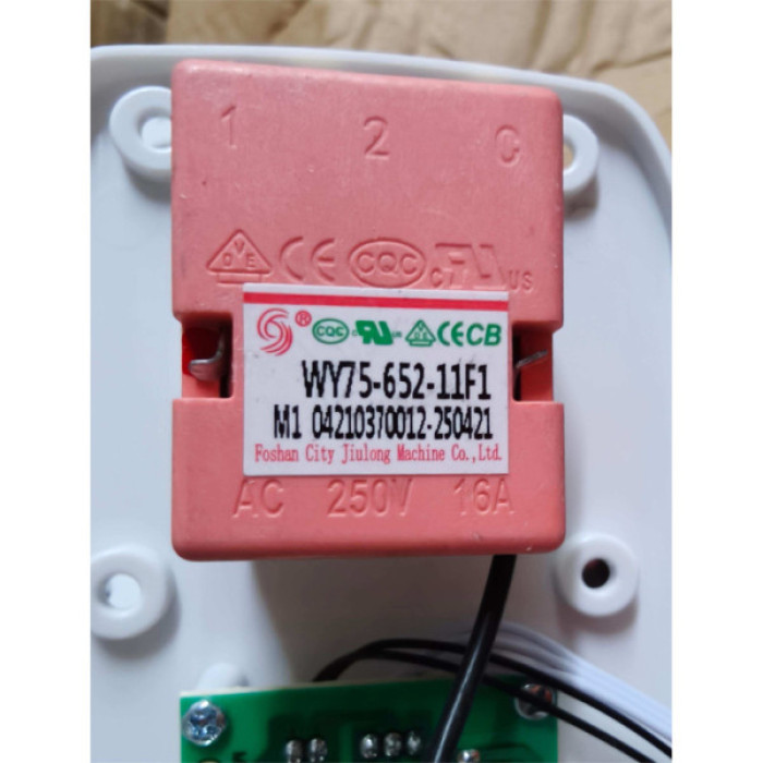 Бойлер Grunhelm WH-80 RD