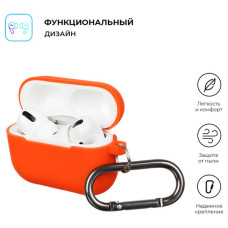 Чохол для навушників Armorstandart Hang Case для Apple Airpods Pro Orange (ARM56065)