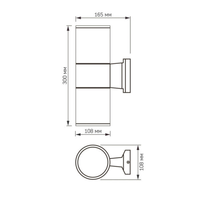 Світильник Videx LED AR082G IP54 E27x2 (VL-AR082G)