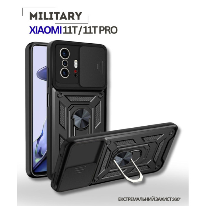 Чохол до мобільного телефона BeCover Military Xiaomi 11T / 11T Pro Black (714749)