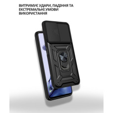 Чохол до мобільного телефона BeCover Military Xiaomi 11T / 11T Pro Black (714749)