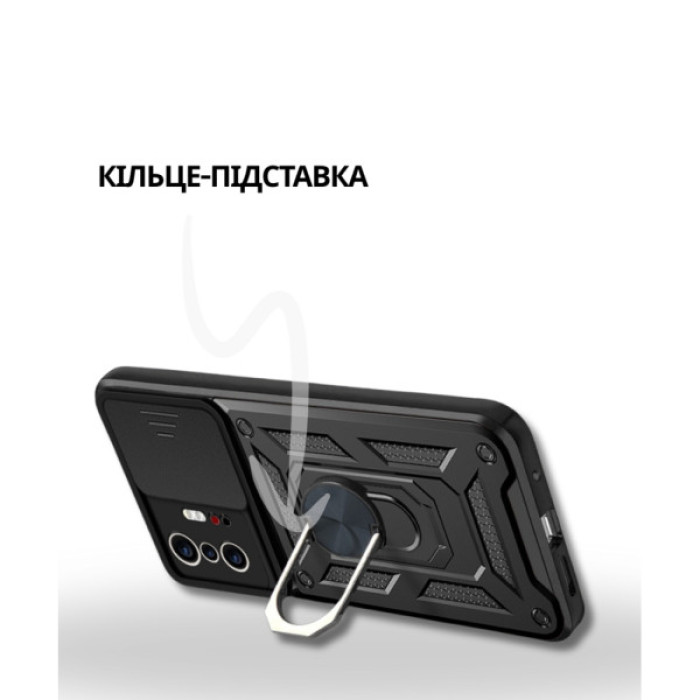Чохол до мобільного телефона BeCover Military Xiaomi 11T / 11T Pro Black (714749)