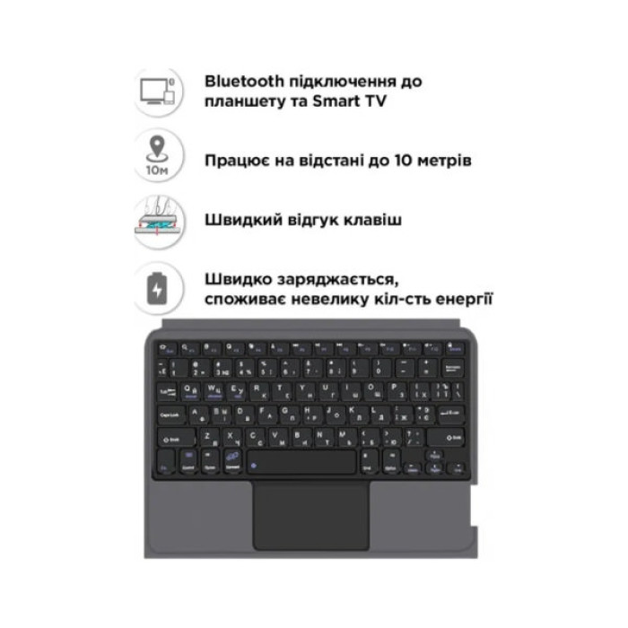 Чохол до планшета AirOn Premium iPad Pro 11 2024 with Keyboard (4822352781230)