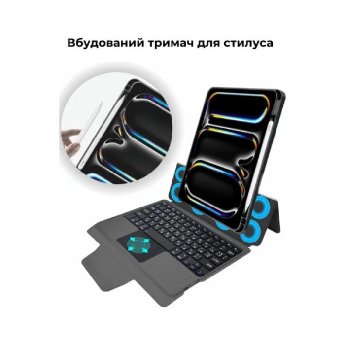 Чохол до планшета AirOn Premium iPad Pro 11 2024 with Keyboard (4822352781230)