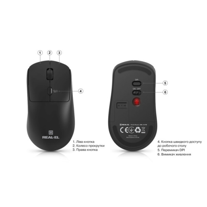 Мишка REAL-EL RM-317W Wireless Black (EL123200052)