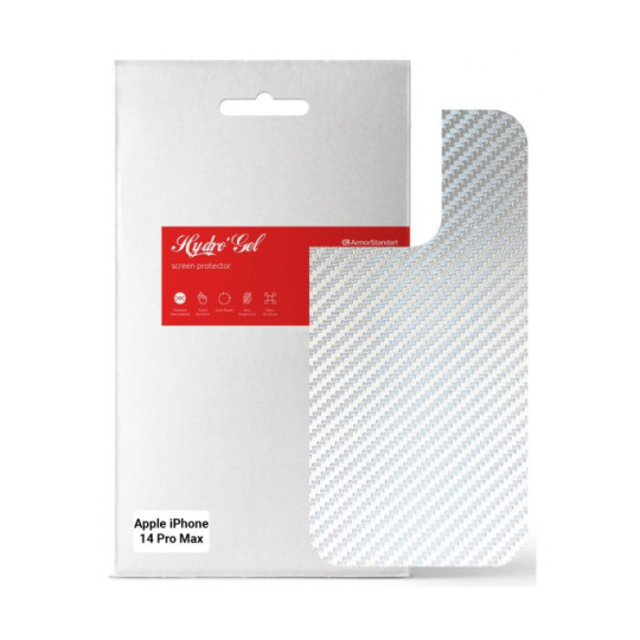 Плівка захисна Armorstandart back panel Apple iPhone 14 Pro Max Carbone Silver (ARM64970)