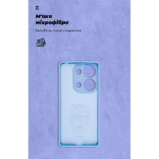 Чохол до мобільного телефона Armorstandart ICON Xiaomi Redmi Note 13 Pro 4G Camera cover Lavender (ARM83403)