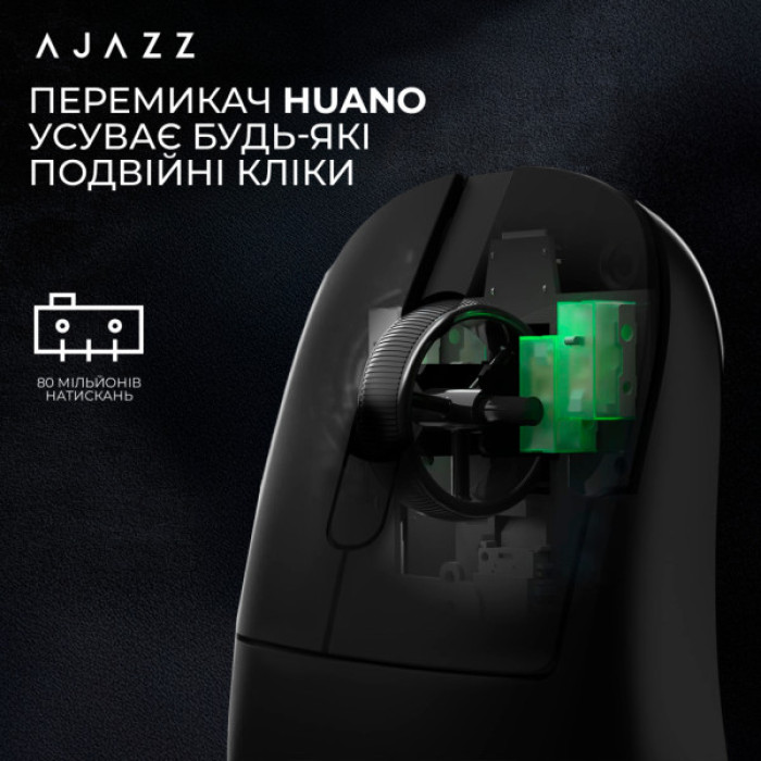 Мишка Ajazz AJ179P MC Charging Dock Wireless/Bluetooth/USB Black (AJ179P-MC-B)