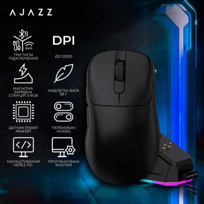 Мишка Ajazz AJ179P MC Charging Dock Wireless/Bluetooth/USB Black (AJ179P-MC-B)