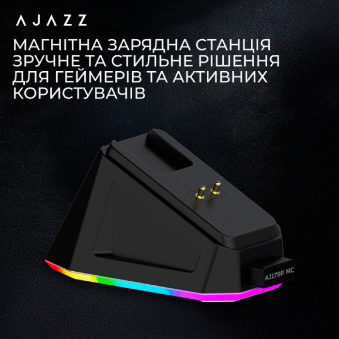 Мишка Ajazz AJ179P MC Charging Dock Wireless/Bluetooth/USB Black (AJ179P-MC-B)