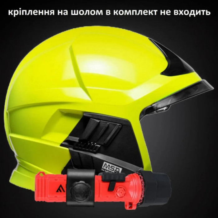 Ліхтар Mactronic M-Fire 03 HL (400 Lm) Ex-ATEX (PHH0215) (DAS303255)