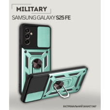 Чохол до мобільного телефона BeCover Military Samsung Galaxy S25 FE SM-S731 Dark Green (714387)