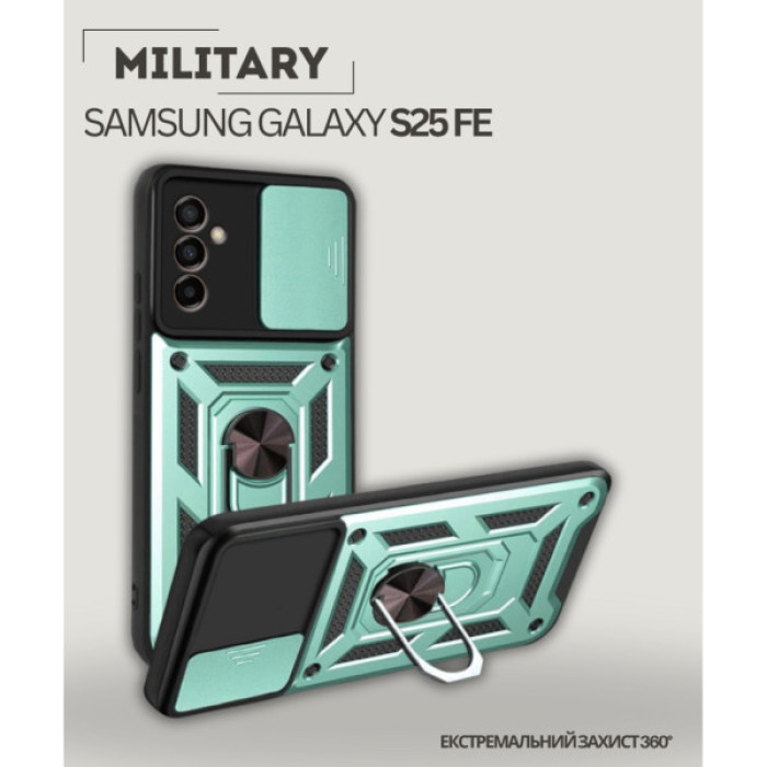 Чохол до мобільного телефона BeCover Military Samsung Galaxy S25 FE SM-S731 Dark Green (714387)