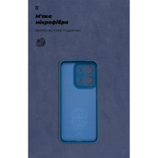 Чохол до мобільного телефона Armorstandart ICON Xiaomi Redmi 15C 4G (GL) / Poco C85 4G (GL) Camera cover Dark Blue (ARM88327)