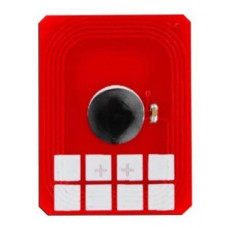Чип для картриджа OKI C612dn, 46507506 6K Magenta BASF (BASF-CH-OKI46507506)