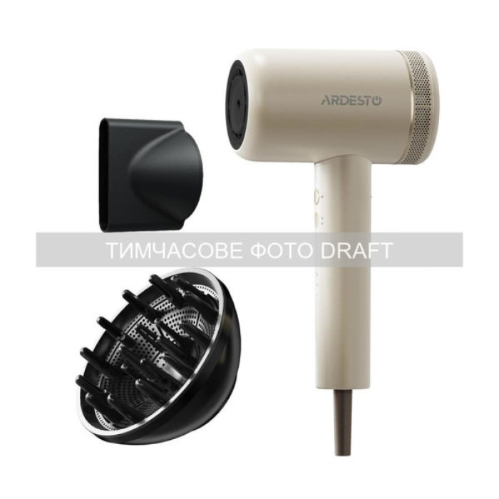 Фен Ardesto HD-Y702PERL