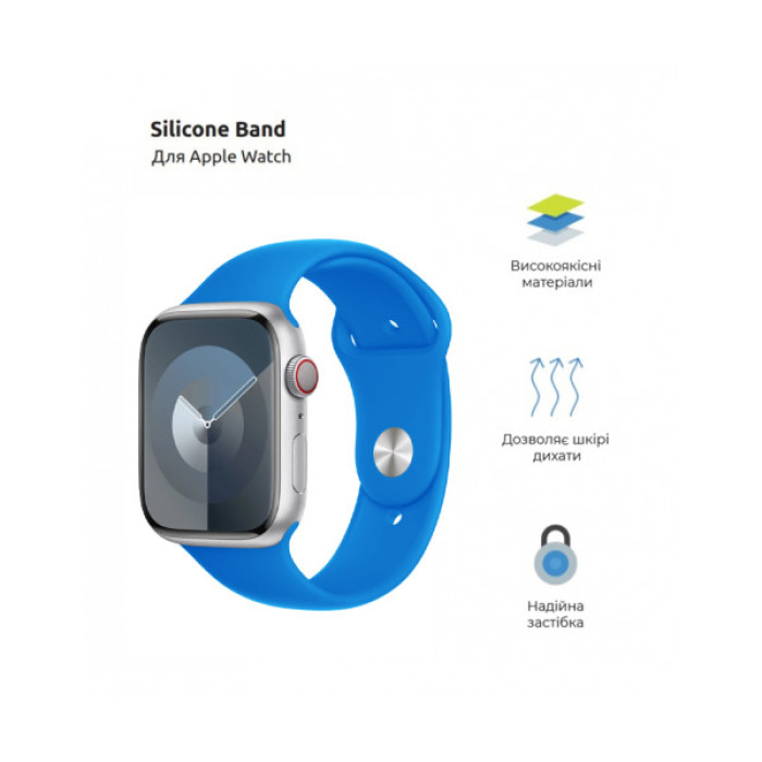 Ремінець до смарт-годинника Armorstandart Sport Band (3 Straps) для Apple Watch 42 (Series 11-10)/41/40/38 Clear Blue (ARM74263)