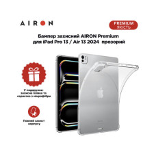 Чохол до планшета AirOn EVA Premium iPad Pro 13 / Air 13 2024 transparent (4822352781137)
