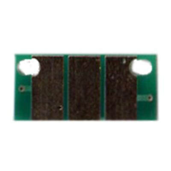 Чип для картриджа Minolta PP 1300/1350/1380MF (6K) BASF (WWMID-70709)