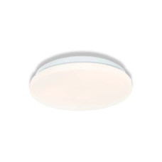 Світильник Osram CEILING ROUND 12W 840 IP44 (4099854647277)